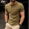 Men's Heathered Slub Cotton Henley T-Shirt - 3-Button Contrast Placket Chest Pocket Crew Neck Casual Slim Fit Daily Tops In Multiple Solid Colors