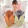 Cartoon Insects Cicada Bag Plush Toy Doll Cicada Doll Girl Backpack Schoolbag Birthday Gift
