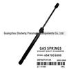 Front Hydraulic Rod 65470CG000 for INFINITI FX35 Engine