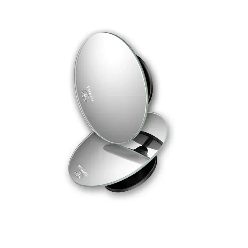 Car Reverse Convex Mirror Round Frame Wide Angle Rearview Mirror For Toyota Yaris Hilux Corolla Prius Avensis Emblem Auris Rav4
