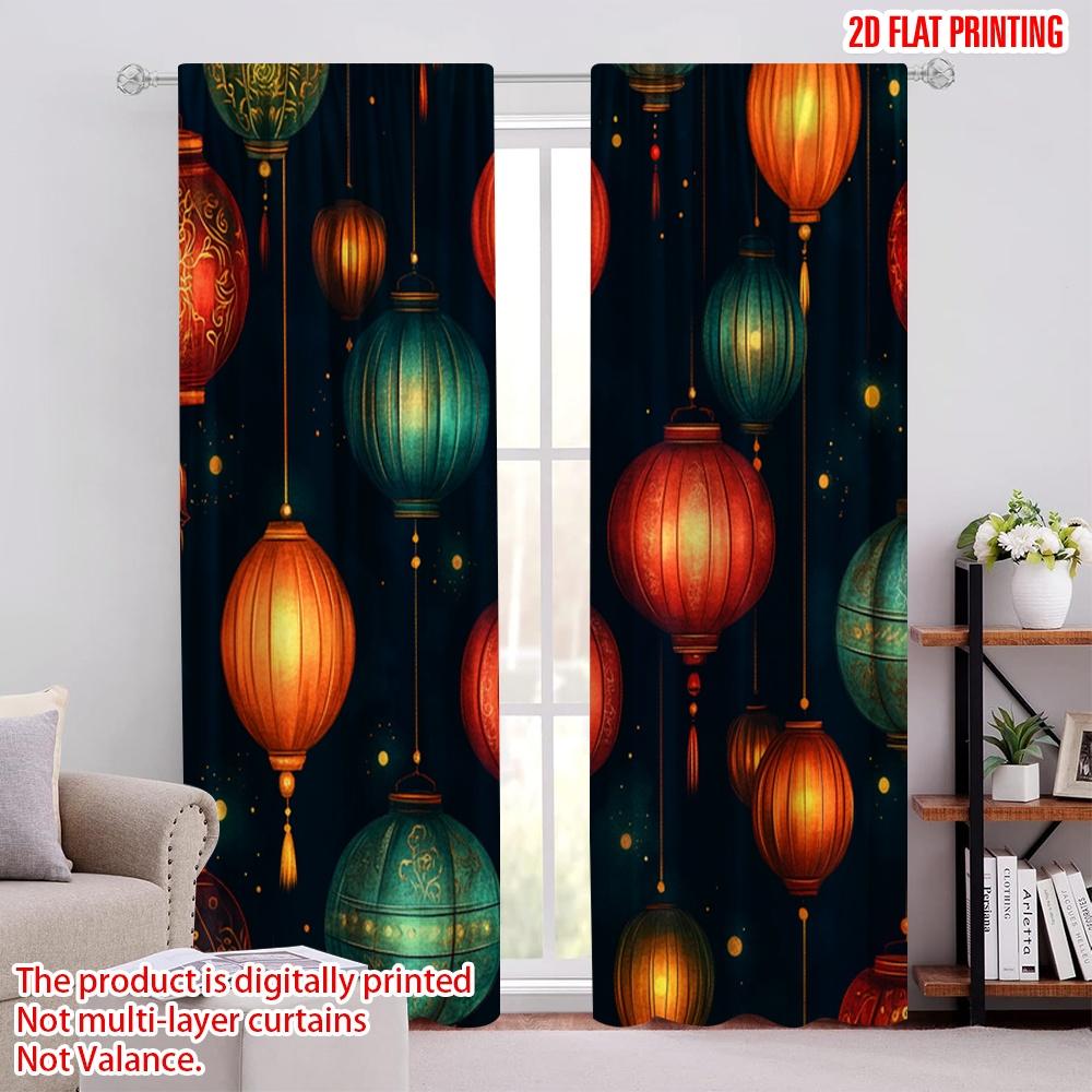 

2pcs,2D plane printing Pattern Curtains Chinese Lanterns Seamless (3) Versatile Fabric (without rod) Outdoor Decorations Ldeal 52.50 × 116.00 cm 2 pcs