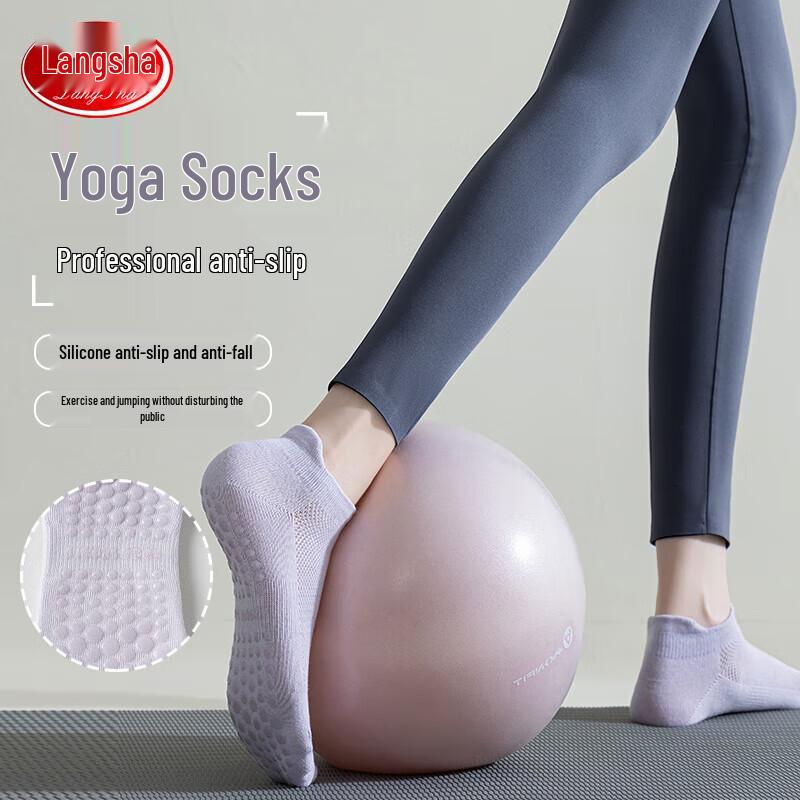 Langsha Women s Silicone Anti-slip Yoga & Fitness Ankle Socks One Size фиолетовый