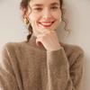 2024 Autumn/Winter Cashmere Sweater: Ladies' Half-High Neck, Wheat Ear Jacquard, Korean-Style Loose Slimming Knitwear