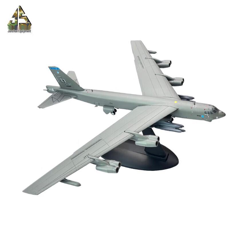 1:200 US B-52H Stratofortress Bomber Model