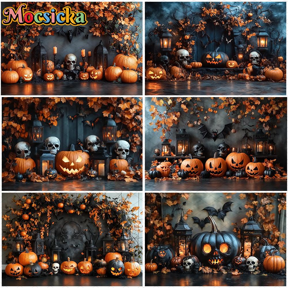 Mocsicka Halloween Background Photography Skull Pumpkin Party Baby Children Photo Backdrop Leaf Bat Black Wall Decoration Banner