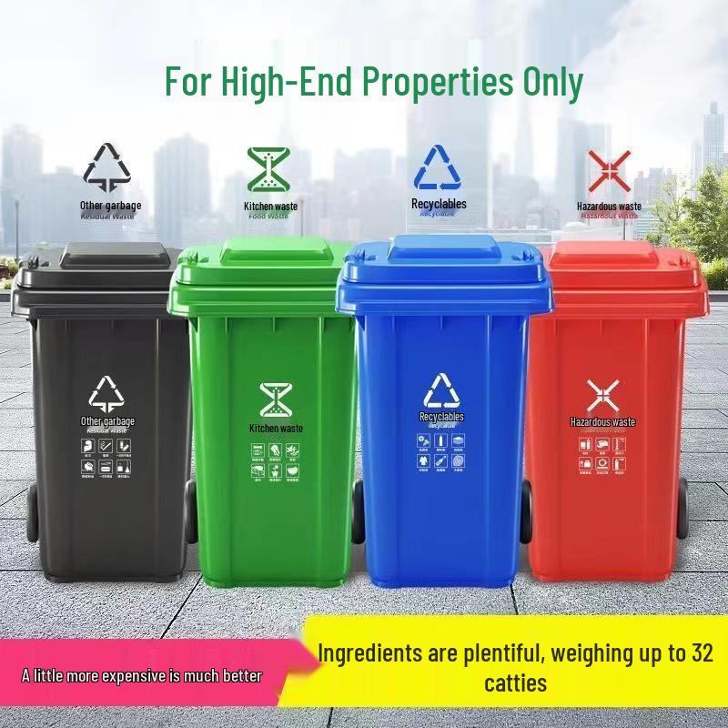 Commercial 240L Outdoor Thickened Plastic Trash Bin with Lid