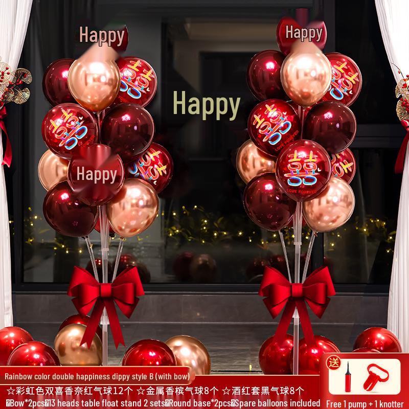 Wedding & Engagement Balloon Decoration Set: Aisle Runner, Room & Column Décor Kit