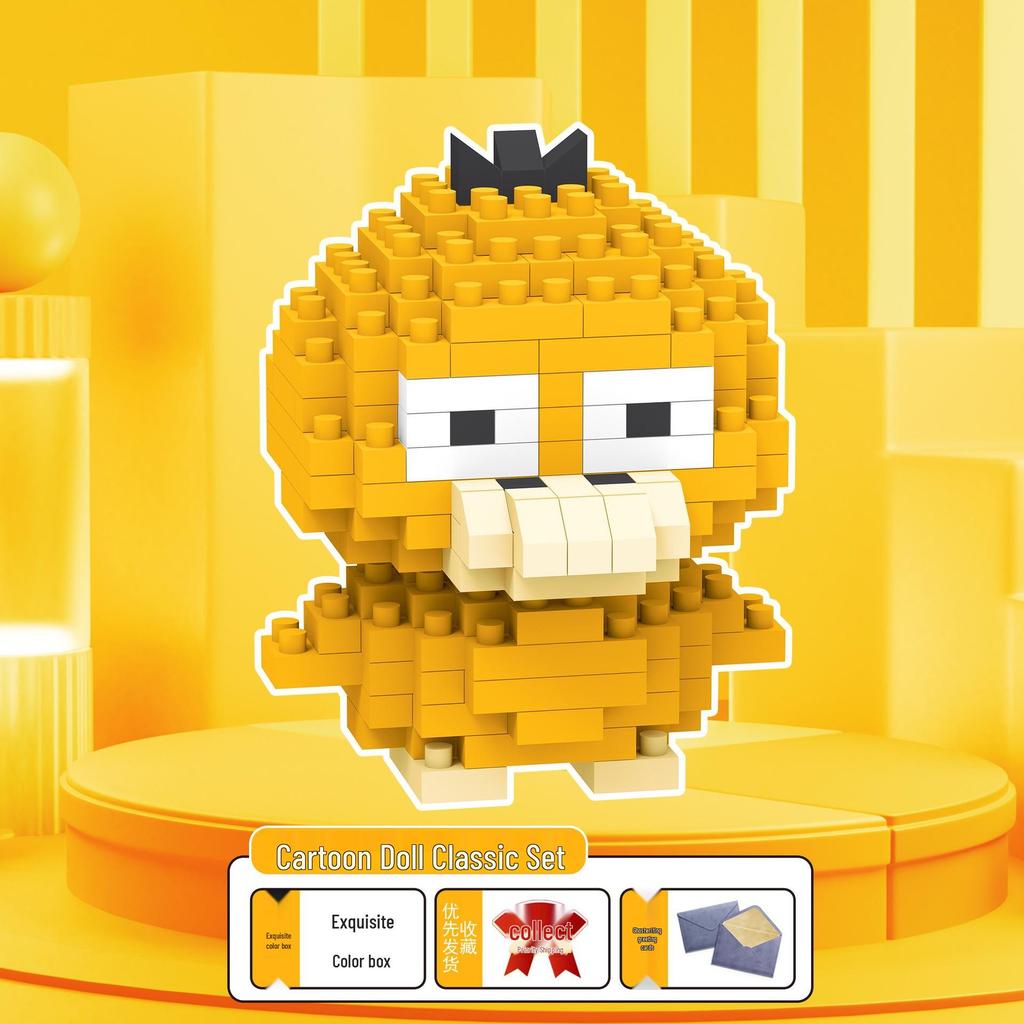 Figuras de Desenho Animado de Micro Partículas Compatíveis com LEGO - Brinquedo de Montagem Educacional para Crianças Caixa Surpresa Ornamentos