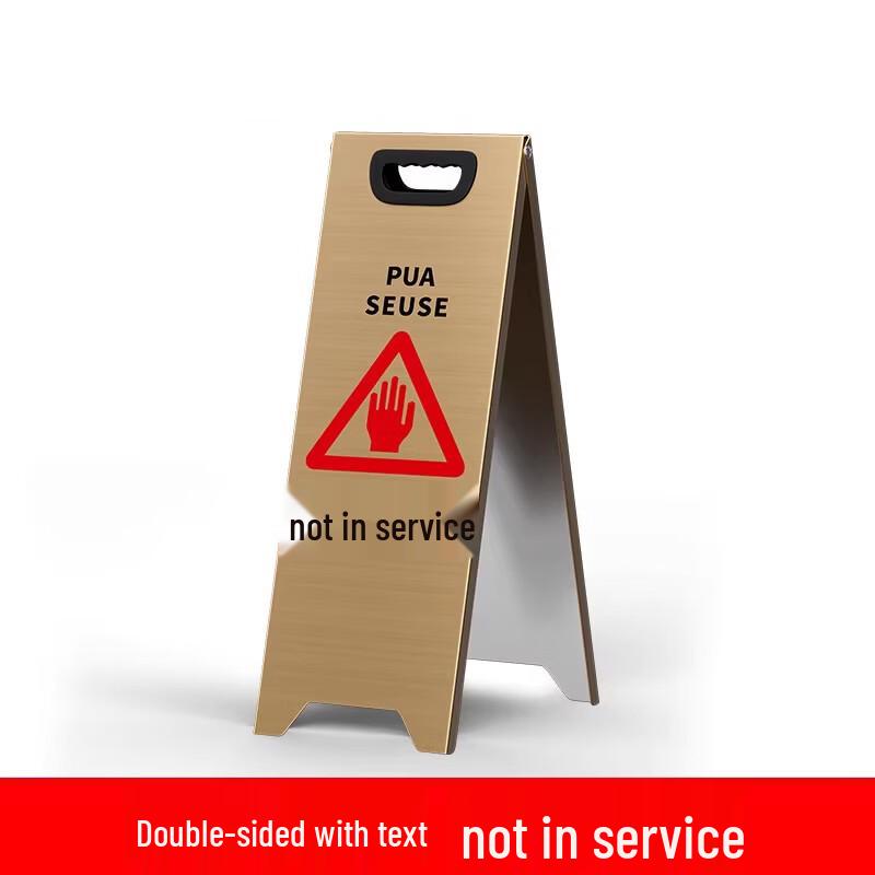 Miaojiayi Stainless Steel Caution Wet Floor Sign