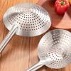 SPSR Commercial Stainless Steel 24cm Skimmer Spoon Set of 3
