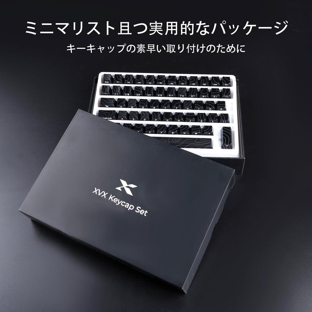 XVX Topographic Design Contour Transparent IMD Custom OEM MX Keyboard Gaming Black 2.0 Keycaps, Engraving, Profile, Cherry/Gateron Compatible,