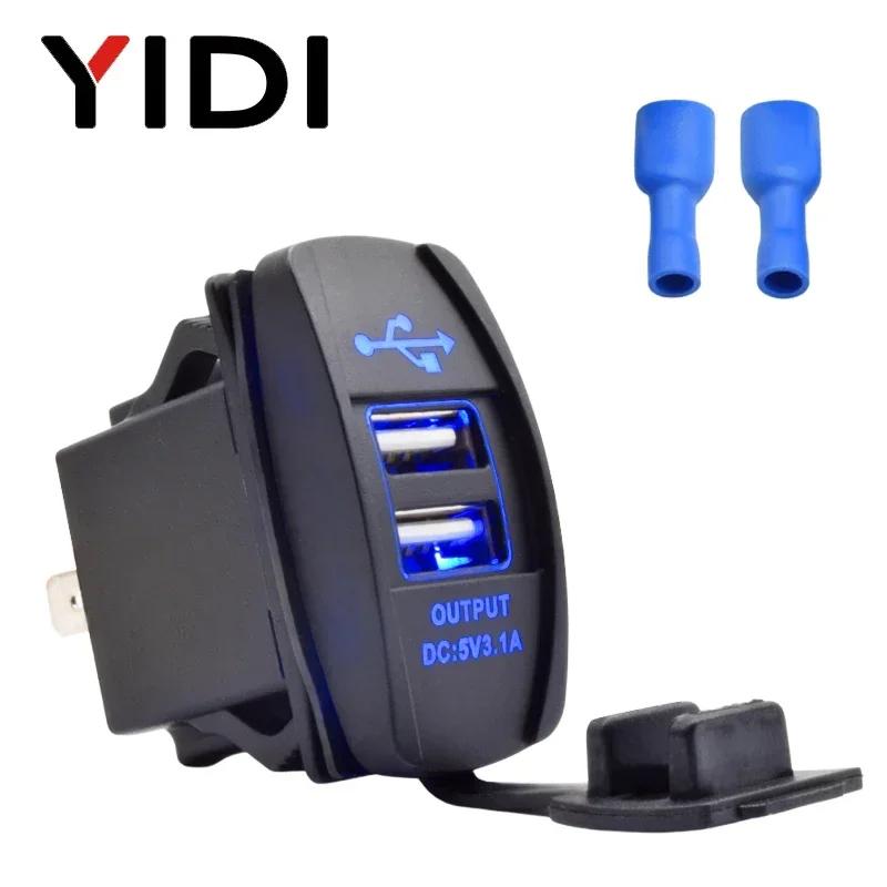 Universal Mini Dual USB Port Car Fast Charger Socket 3.1A Rectangular Waterproof Dustproof Adapter 12V 24V Iphone Ipad Samsung
