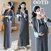 2026 Spring Maternity 2-Piece Slimming Dress Set