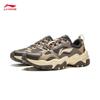 Li-Ning Hongtang AGCV367 Men's Classic Casual Shoes
