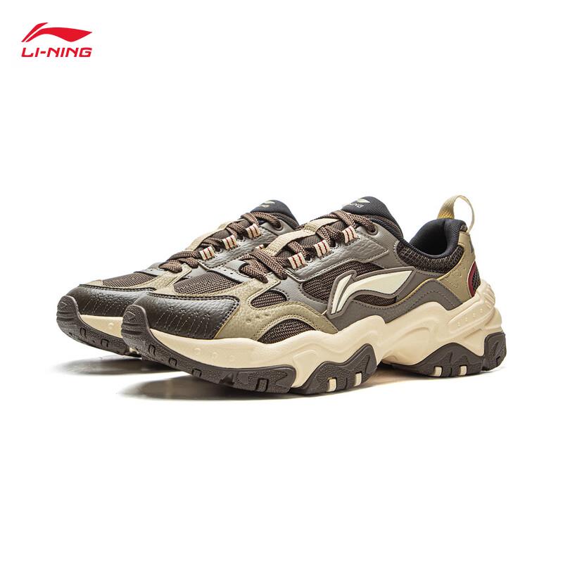 Li-Ning Hongtang AGCV367 Men's Classic Casual Shoes