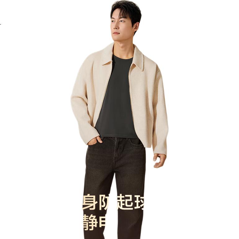 Herbal Original Autumn Thermal Underwear Set Unisex Camellia Scented Ultra-Thin High Elasticity Temperature-Locking Skin-Friendly Base Layer