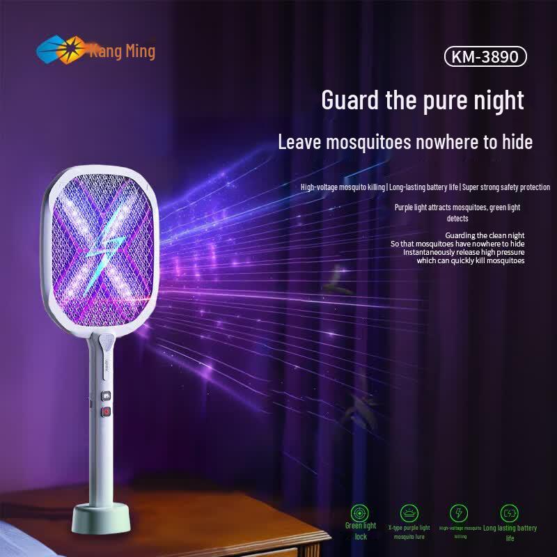 Kangming 4000V Rechargeable Electric Mosquito Swatter & Killer Lamp