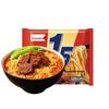JML Braised Beef Instant Noodles