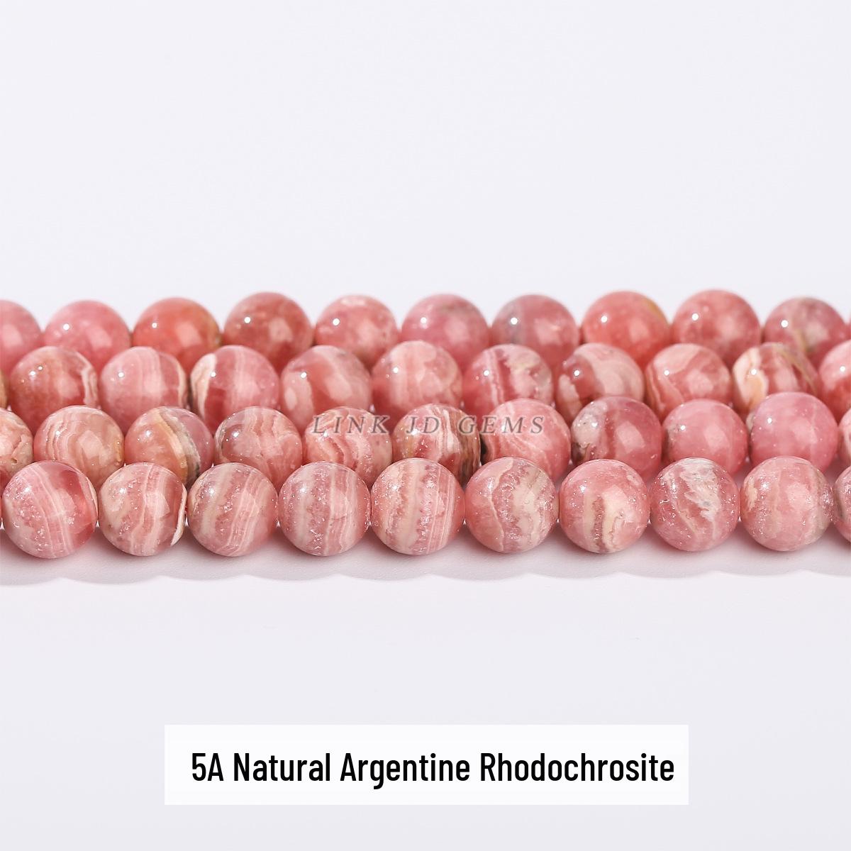 

Аргентинский Родохрозит Свободные Бусины для DIY Ювелирных Изделий - Круглый Браслет Аксессуары для Бисероплетения 7-8mm ~47 beads