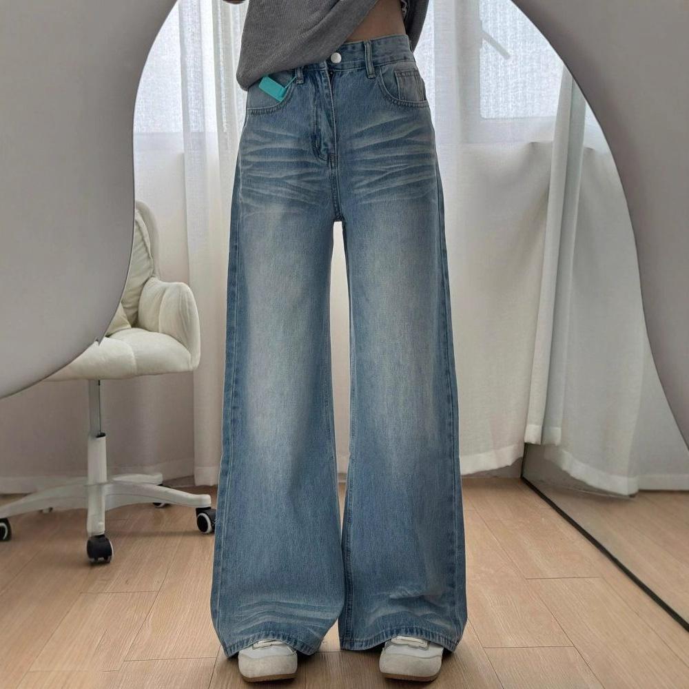 Washed Scratch Wide Leg Jeans Women Big Yard Loose Skinny Drag Floor High-waisted Trailing Straight Trousers Jeans for Women Long Denim Pants
