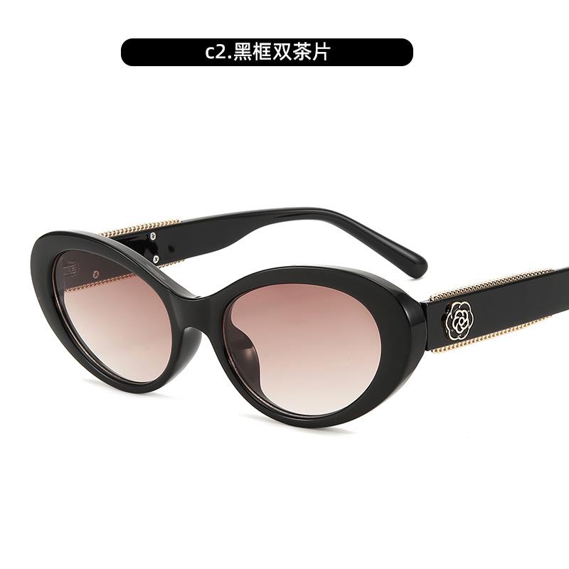 Cat Eye Sunglasses Personalized Small Fragrant Wind Cat Eye Sunglasses Simple Glasses Sunglasses
