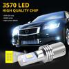 Signallampa 1156 Ba15s P21w Bau15s Py21w LED-lampor CSP 3570 SMD 1157 Bay15d P21/5w Bil Blinkers Bromslampa DC 12v