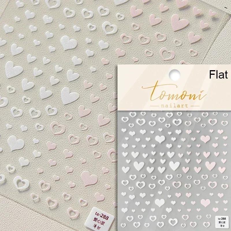 Cat's Eye 5D Gradient European Love Gem Wing Crystal Geometric Colorful Self Adhesive Nail Art Stickers Manicure Decals