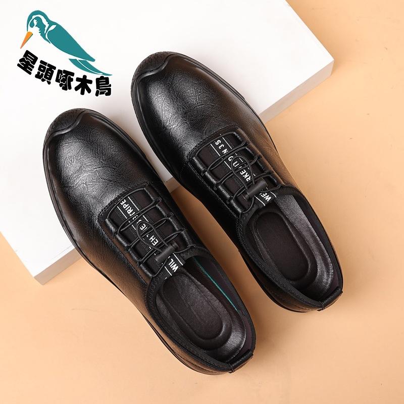 

Casual spring breathable thin leather soft-soled lace-up men s casual shoes British leather shoes 44