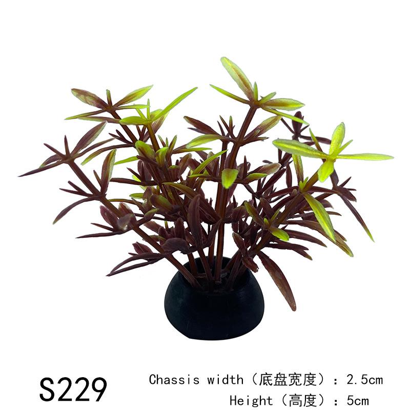 PVC Aquarium Decorative Simulation Artificial Leaves Plant Environmental Protection Materials Aquarium Decorative Accessories