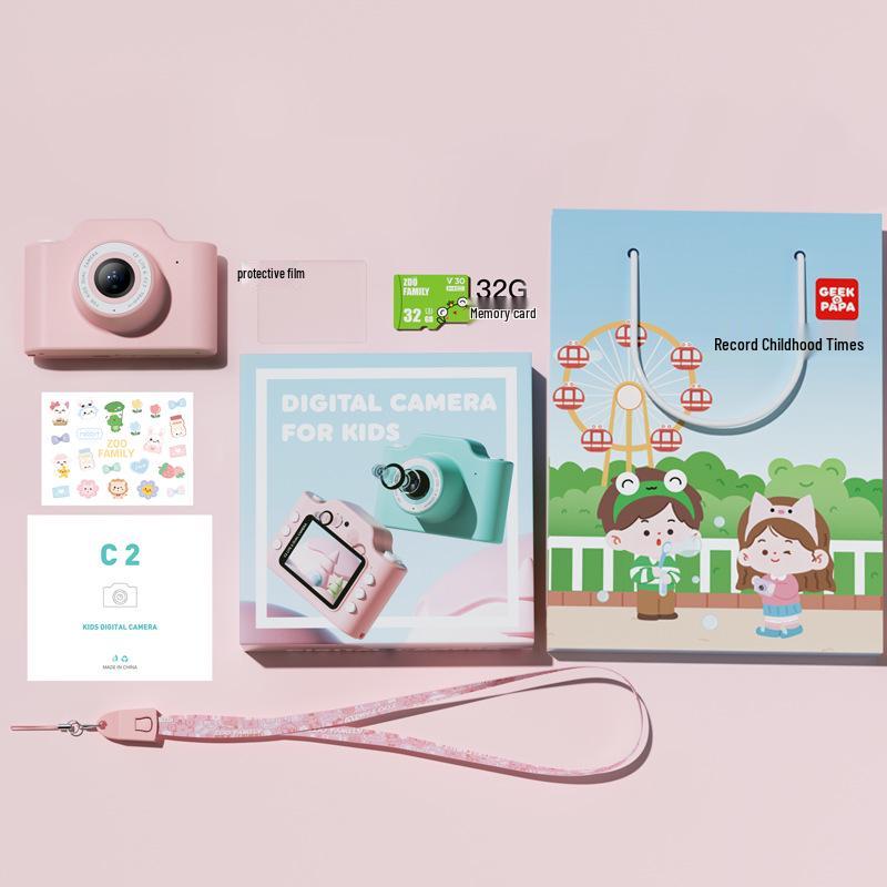 C2 Dual Lens Kids' Touch Screen Camera - Perfect Birthday Gift for Children's Play