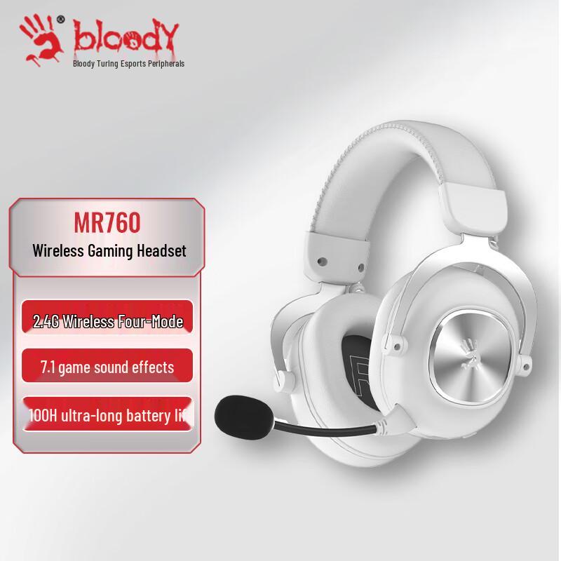 A4TECH Bloody Over-Ear Gaming Headsets