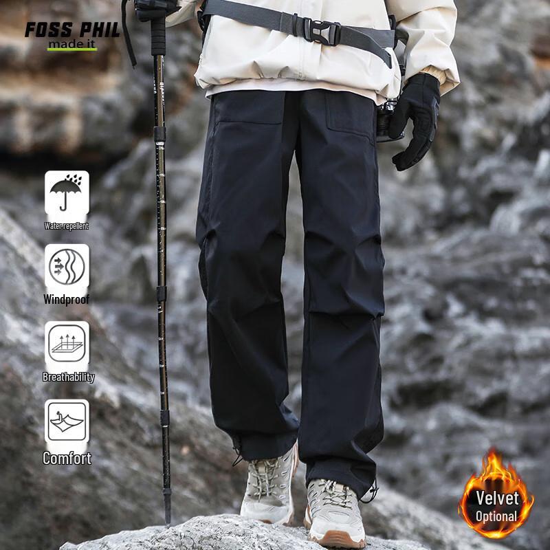 Foss Phil Men's Autumn/Winter Loose Straight Cargo Pants