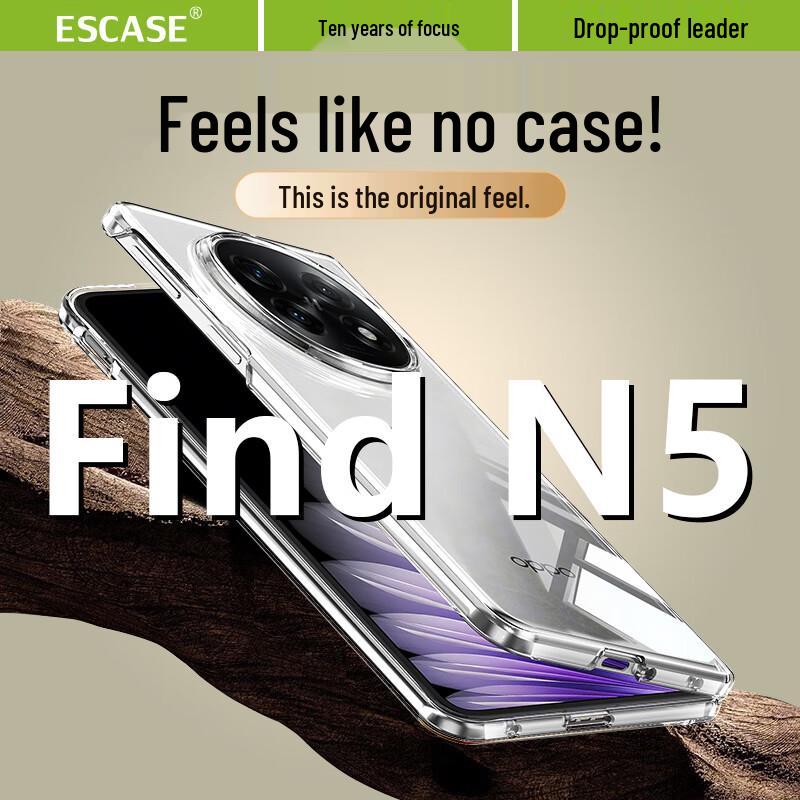 

ESCASE Transparent Case for OPPO Find N5 Fold