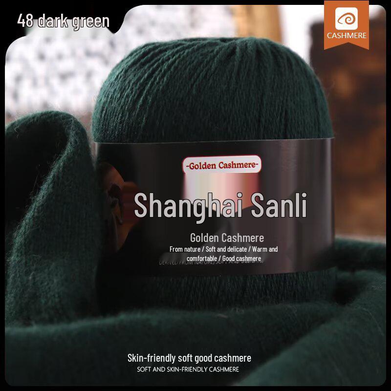 Shanghai Sanli Kaschmirgarn: Wolle für Handstricken, Pullover, Mützen, Schals und Babyartikel