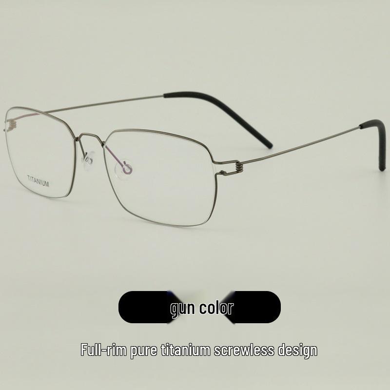 

Сверхлегкие квадратные оправы для очков из чистого титана без винтов для мужчин и женщин белый