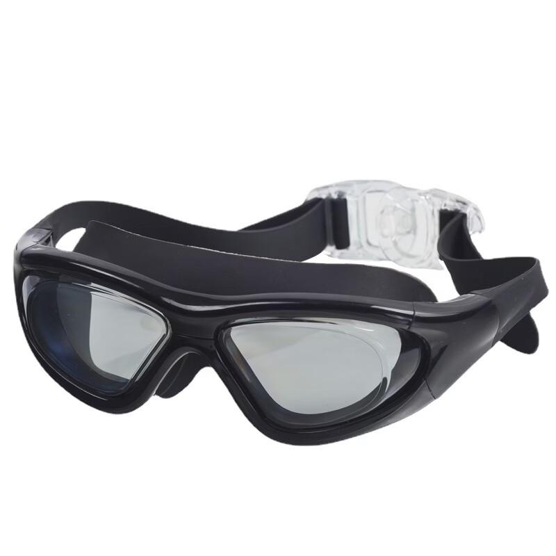 MDNG Large Frame Anti-Fog Swim Goggles