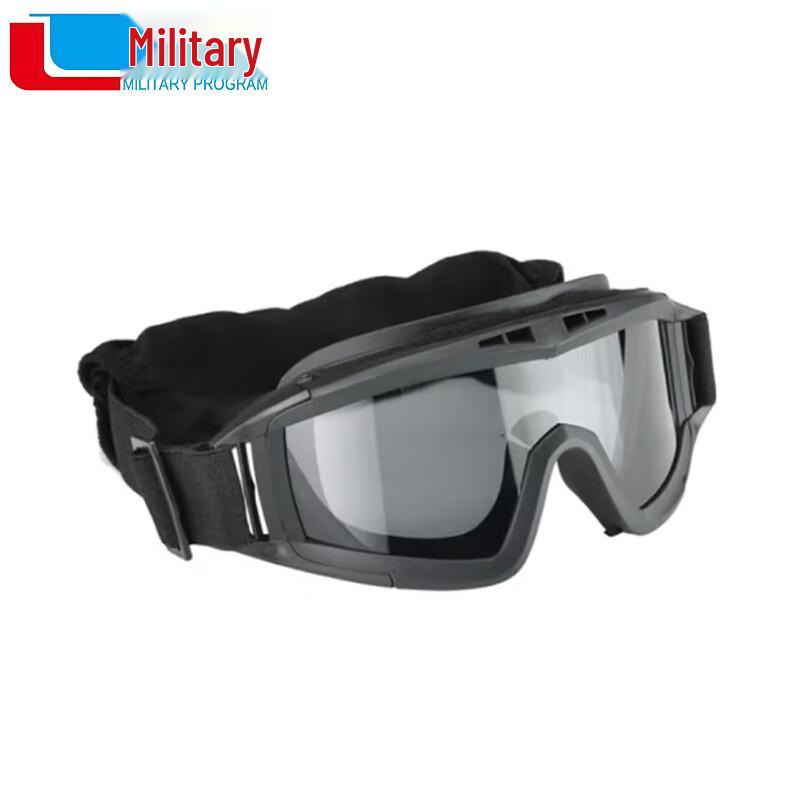 Military Tactical Desert Goggles