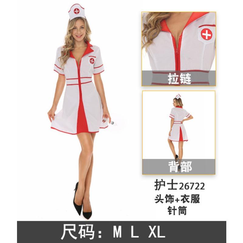 Sexy Night Uniform Seductive Doctor Dress Pajama Bunny Halloween Secretary Angel Nurse Dress