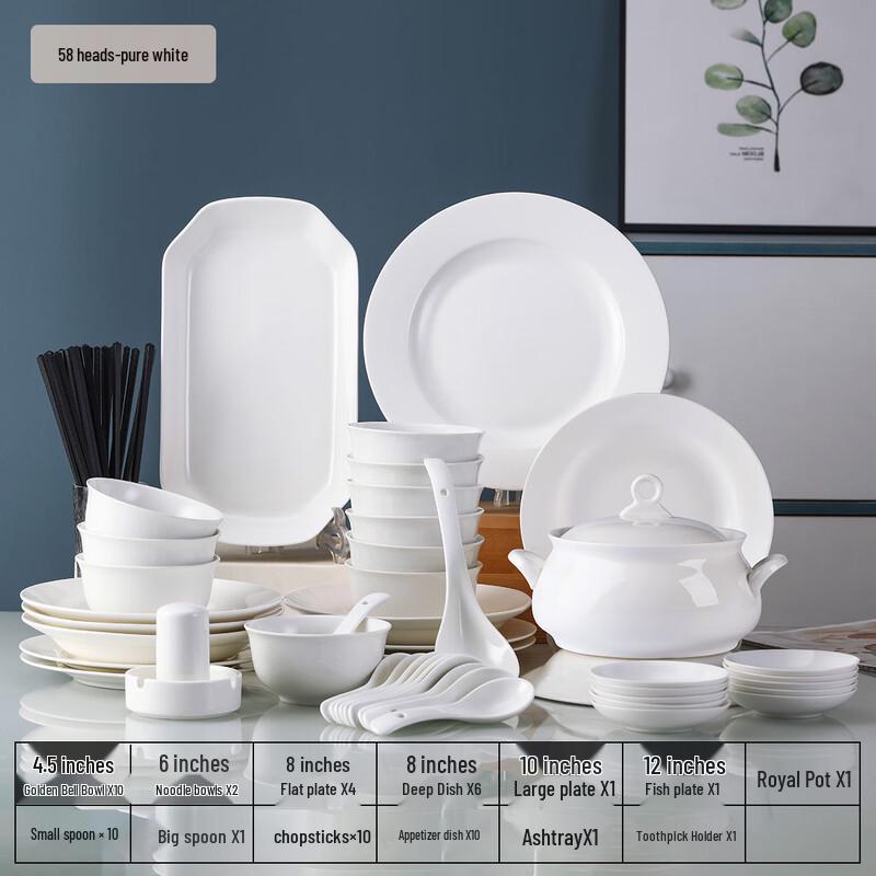 Haoya Jingdezhen 58-Piece White Ceramic Dinnerware Set