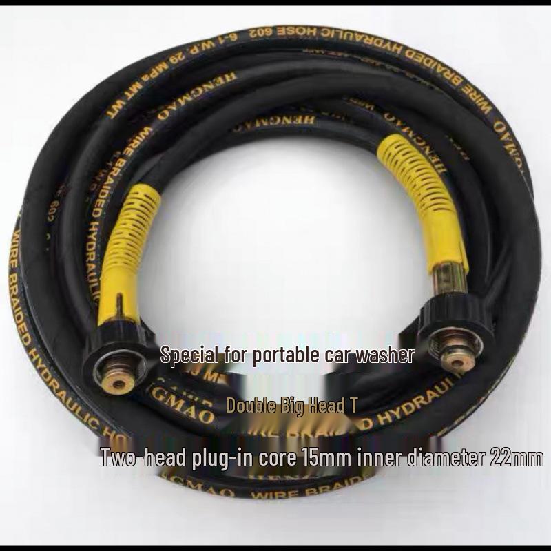Black Cat Car Wash Machine Steel Wire High-Pressure Water Hose