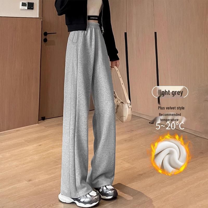 Dark Grey Maternity Fleece-Lined Wide Leg Sweatpants with Side Drawstring - Casual Sport Wear for Spring & Autumn