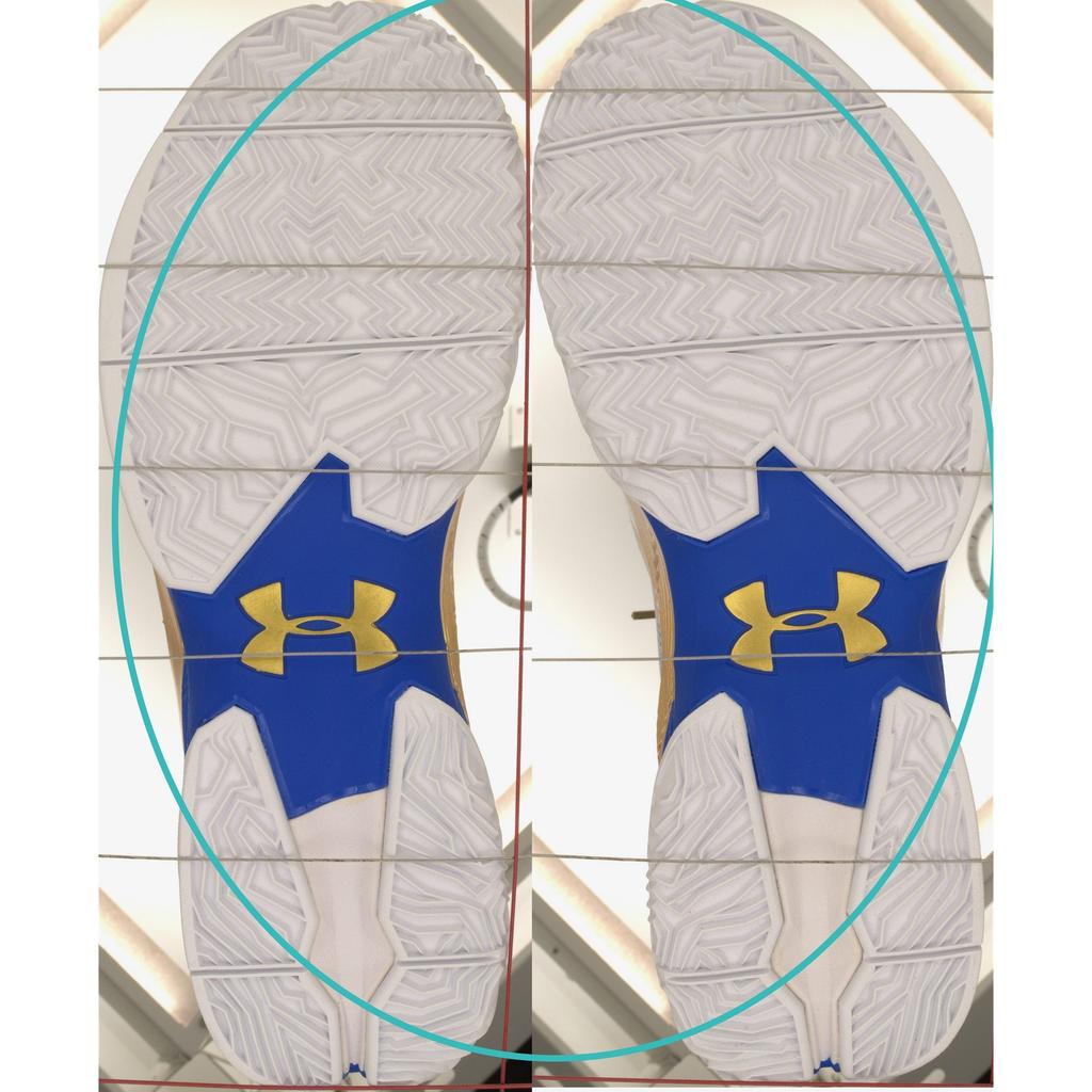 Occasion Under Armour Curry 2 3027361-100-P26084363201736
