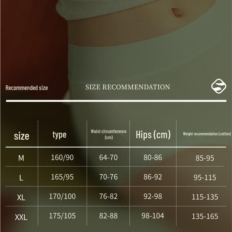 Suji Liangpin Women's Seamless Low-Rise Cotton Underwear