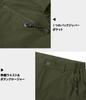 Men's Breathable Waterproof Cropped Pants for Jogging, Work, Cycling, Biking, and Loungewear, Sizes OD-L