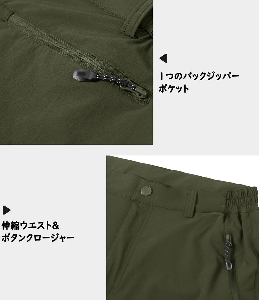 Men's Breathable Waterproof Cropped Pants for Jogging, Work, Cycling, Biking, and Loungewear, Sizes OD-L