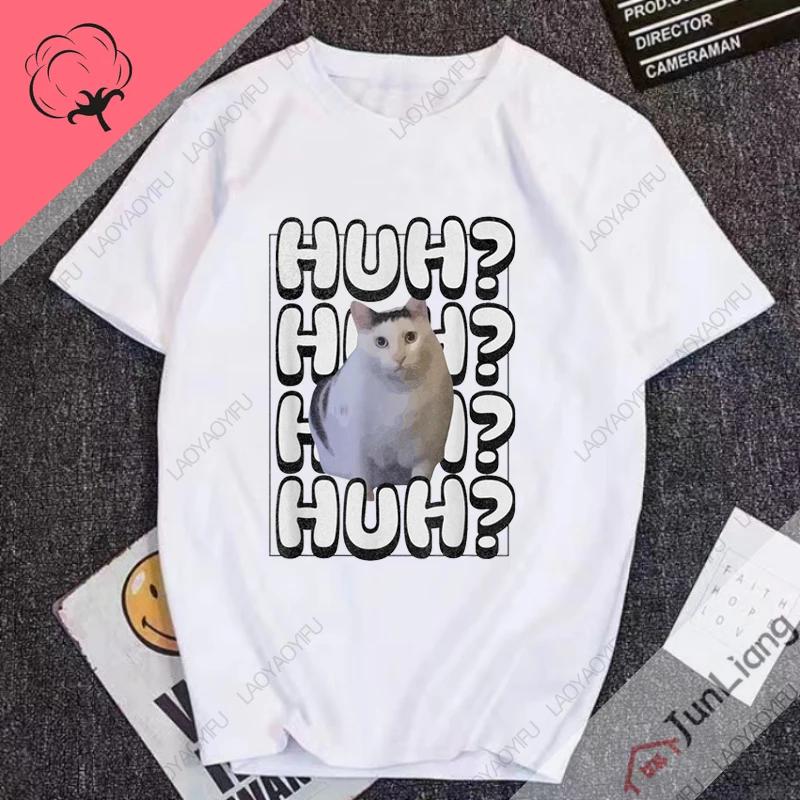Hip Hop Cute Cats Humor Mens Tshirts Huh Cat Meme Short Sleeve Tee 100 Cotton Y2k Mens Clothes Streetwear Funny Gifts Manga