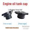 Accesorios de exterior – Tapas de tanques de coches