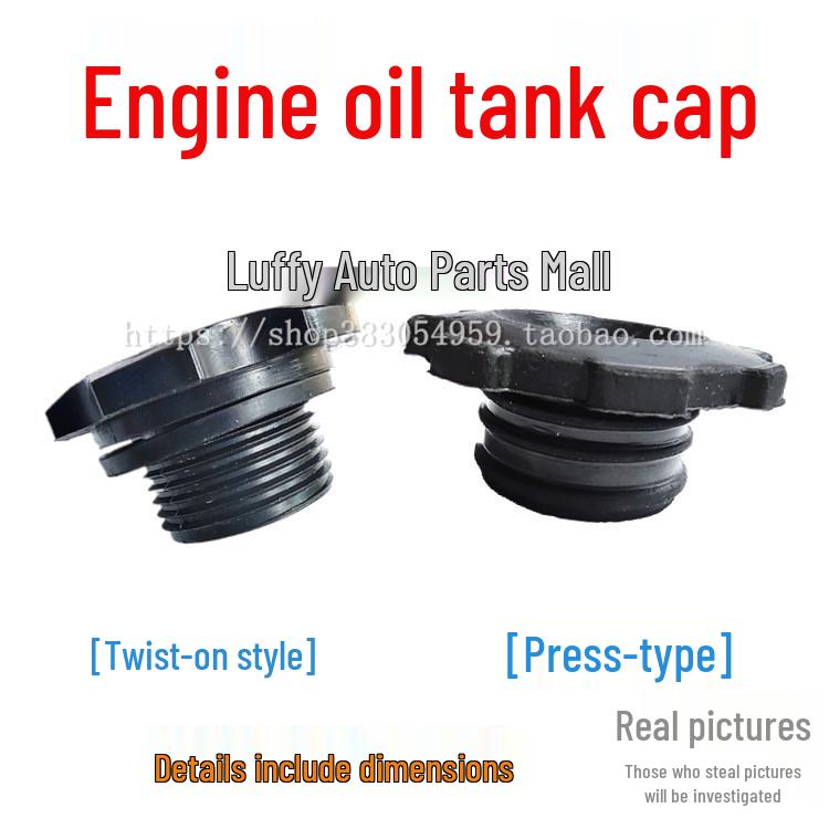Engine Oil Filler Cap for Chaichai 4102/4100, Dongfeng Dolica, Jianghuai, Foton