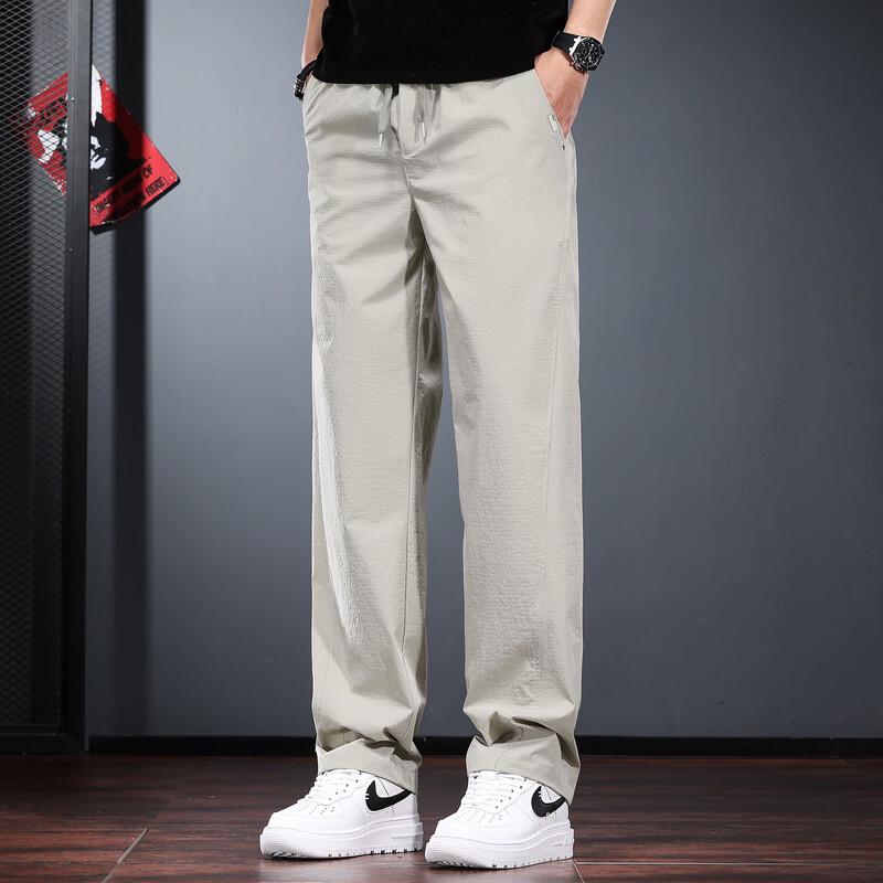 Jie Lei Nuo Men's Textured Quick-Dry Straight Pants