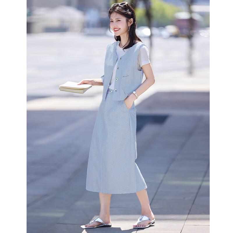 Damen Sommer 3-teiliges Set: Denim-Weste, Baumwoll-T-Shirt & Rock